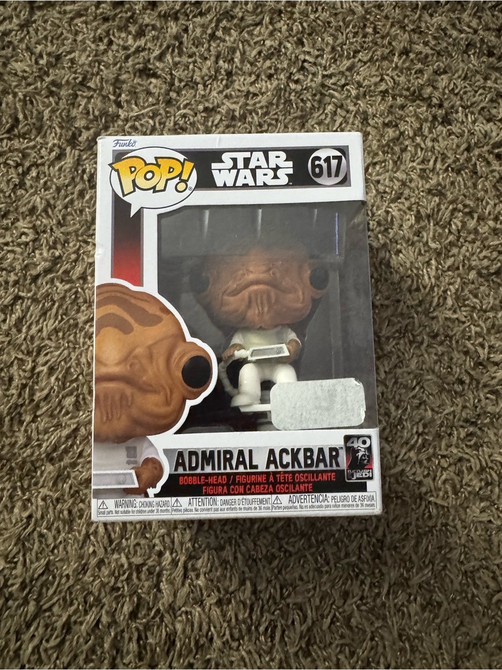 Funko Pop! Star Wars Admiral Ackbar Vinyl Figure - Brown, White